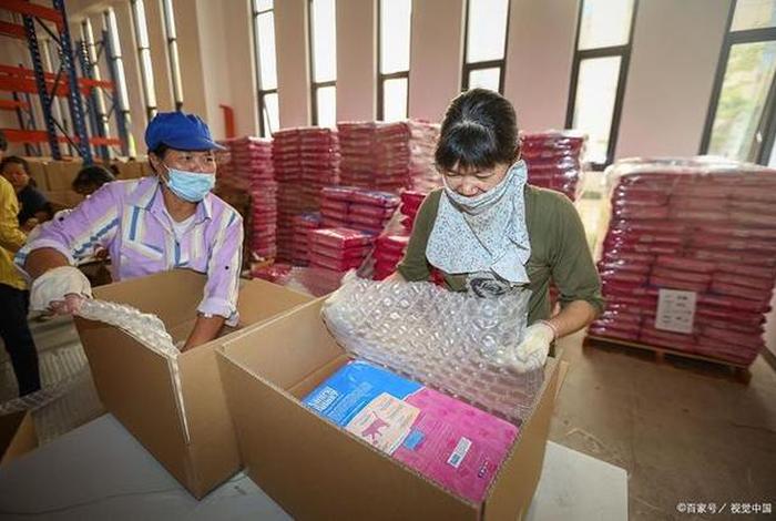 电商包装是做什么的 电商包装是做什么的工作