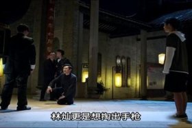 电商天才林耀东简介、电商天才林耀东简介百度百科