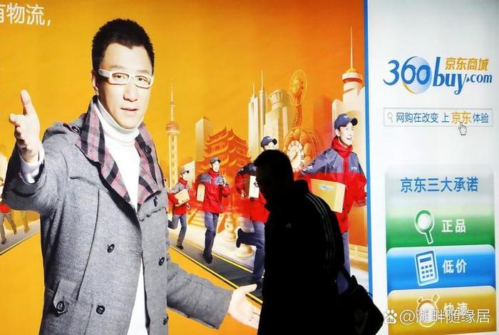 创业电商达人磊哥；创业电商达人磊哥是谁