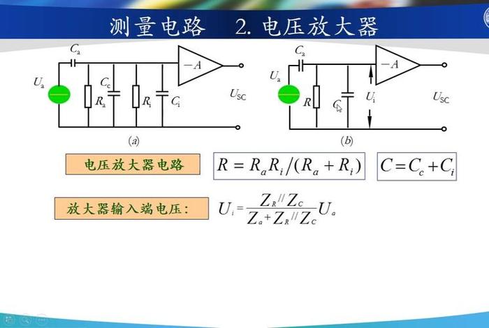 六电压矢量图在哪本矢量控制的书籍中能找到,电压矢量控制方法的基本原理 六电压矢量图在哪本矢量控制的书籍中能找到,电压矢量控制方法的基本原理