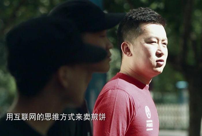 商战之电商风云观后感 - 商战之电商风云观后感200 商战之电商风云观后感 - 商战之电商风云观后感200