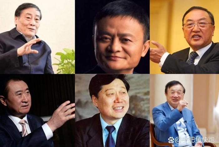 中国最大的电商老板 - 中国最大的电商老板是谁 中国最大的电商老板 - 中国最大的电商老板是谁