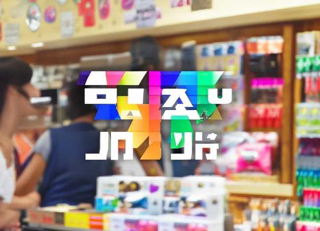 久柒电商;久柒电商是做什么产品的 久柒电商;久柒电商是做什么产品的
