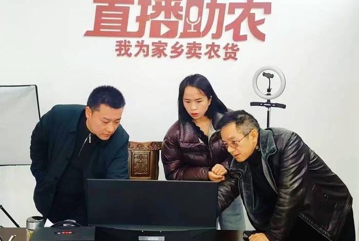 开农村电商能赚钱吗,开农村电商能赚钱吗现在 开农村电商能赚钱吗,开农村电商能赚钱吗现在