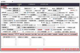 电商怎么做怎么找货源 - 开电商怎么找货源