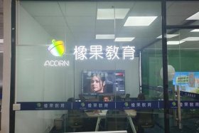 东莞跨境电商惠州电商培训，东莞跨境电商运营培训