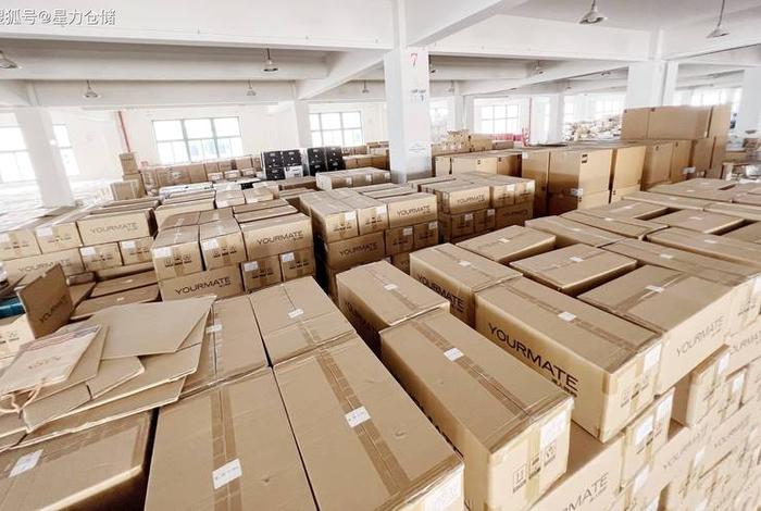 电商打包图片 电商打包图片素材