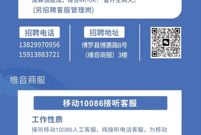 抖音电商运营顾问(抖音电商运营顾问打电话干嘛) 抖音电商运营顾问(抖音电商运营顾问打电话干嘛)