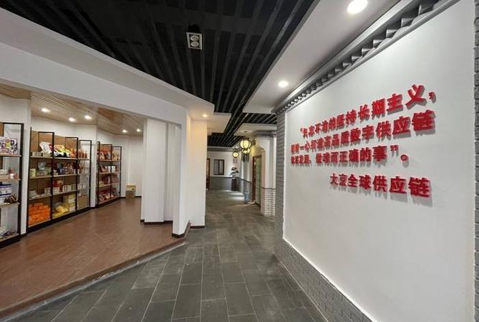 青岛电商直播基地 青岛电商直播基地在哪 青岛电商直播基地 青岛电商直播基地在哪