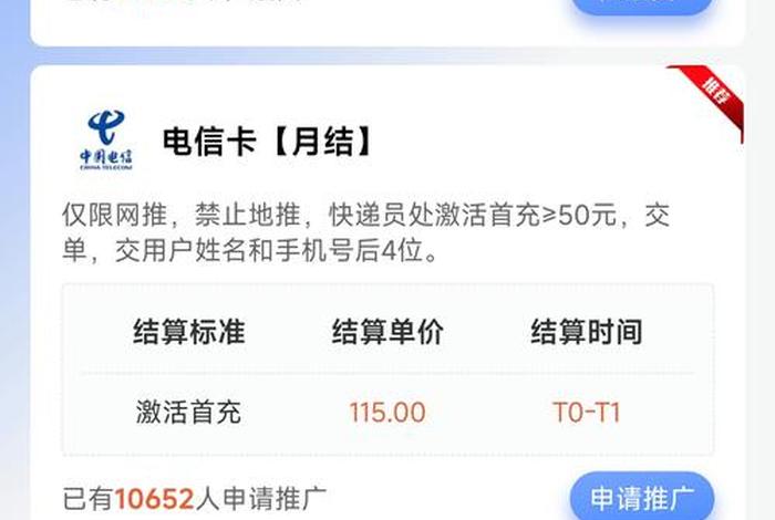 羊电商工具 - 抖羚羊电商工具 羊电商工具 - 抖羚羊电商工具
