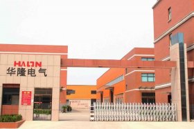 商丘华商电气设备有限公司、商丘华商电气设备有限公司电话