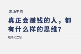 如何成为一个电商博主、如何成为一个电商博主赚钱