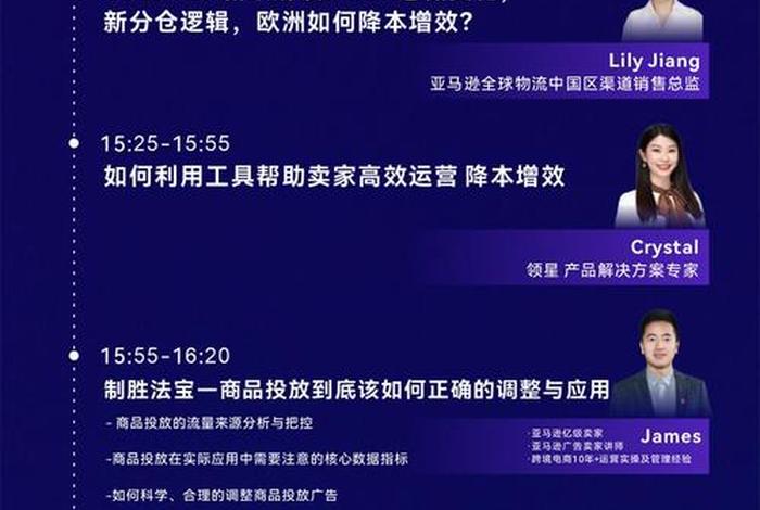 网络电商是什么是商业活动(网络电商是什么是商业活动的) 网络电商是什么是商业活动(网络电商是什么是商业活动的)