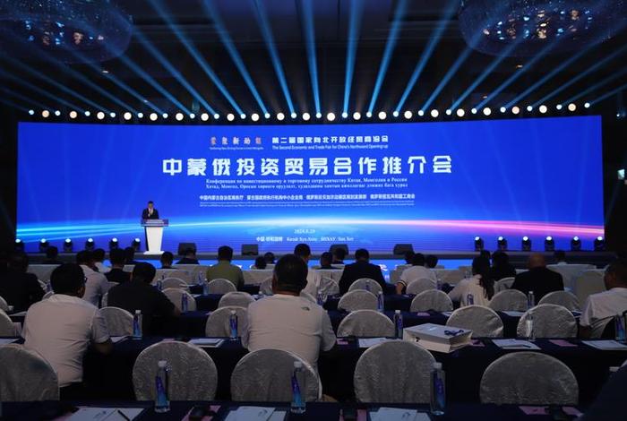 中俄农业电商哪家好 中俄农业合作项目有哪些 中俄农业电商哪家好 中俄农业合作项目有哪些