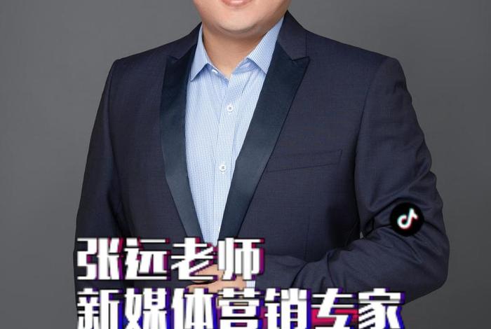 兴趣电商数据专家、兴趣电商数据专家是谁 兴趣电商数据专家、兴趣电商数据专家是谁