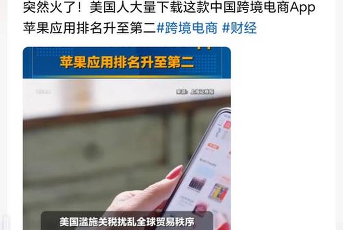 跨境电商平台敦煌网 - 跨境电商平台敦煌网有哪几家 跨境电商平台敦煌网 - 跨境电商平台敦煌网有哪几家