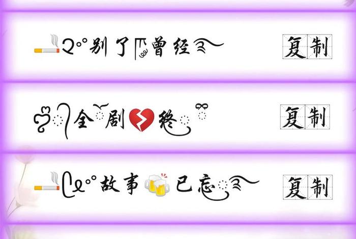 电商微信名字创意名称、电商微信名字创意名称怎么取