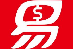 易电商数码专营店，易电商数码专营店地址