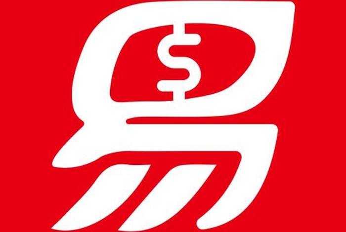 易电商数码专营店,易电商数码专营店地址 易电商数码专营店,易电商数码专营店地址