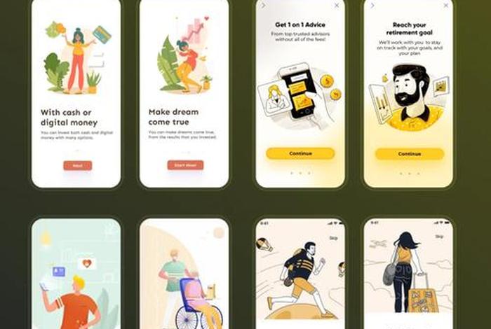 电商app引导页设计（电商app引导页设计方案）