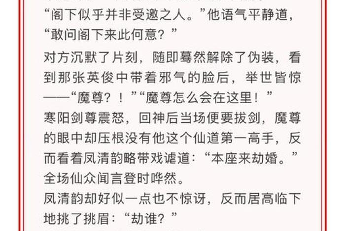 号殿上虎文言文答题及答案(号殿上虎文言文阅读答案) 号殿上虎文言文答题及答案(号殿上虎文言文阅读答案)