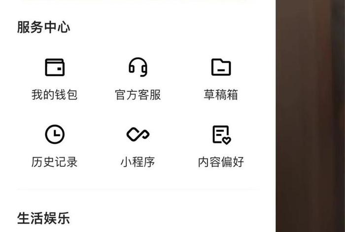 快手直播怎样赚电商的钱,快手直播怎样赚电商的钱呢 快手直播怎样赚电商的钱,快手直播怎样赚电商的钱呢