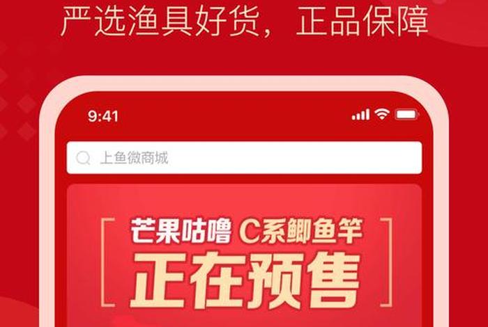 大鱼塘接单平台、超级大鱼塘接单平台 大鱼塘接单平台、超级大鱼塘接单平台
