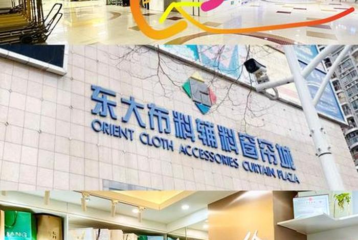 大觉电商;大觉物资有限公司 大觉电商;大觉物资有限公司