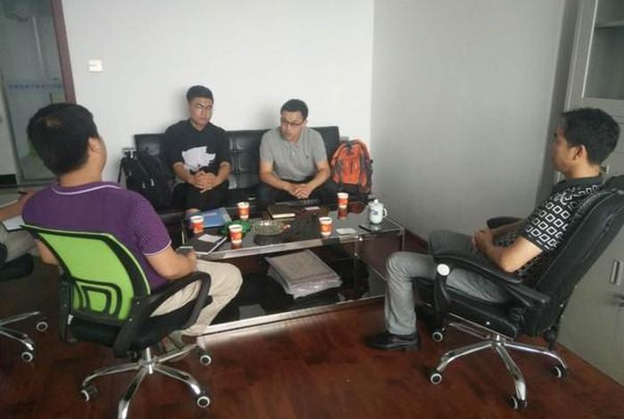 非羽网络科技有限公司是干嘛的;非羽网络科技有限公司是干嘛的啊 非羽网络科技有限公司是干嘛的;非羽网络科技有限公司是干嘛的啊