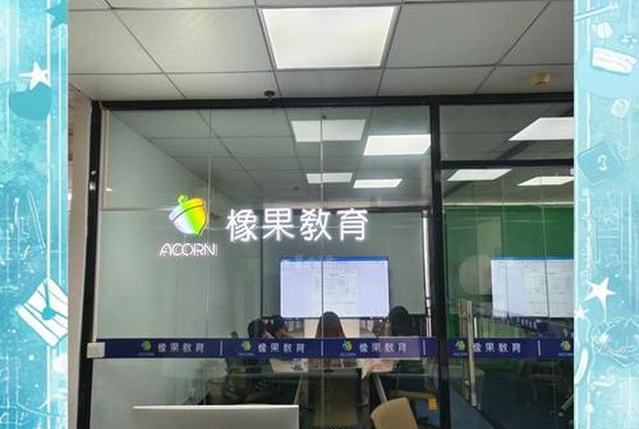 东莞石大跨境电商培训机构;东莞石大跨境电商培训机构怎么样 东莞石大跨境电商培训机构;东莞石大跨境电商培训机构怎么样