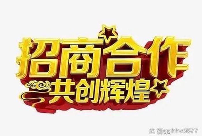 电商怎么弄自己的团队 电商怎么弄自己的团队名称