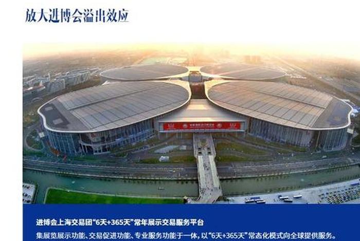 陕西丝路电商优势;丝路互联跨境电商 陕西丝路电商优势;丝路互联跨境电商