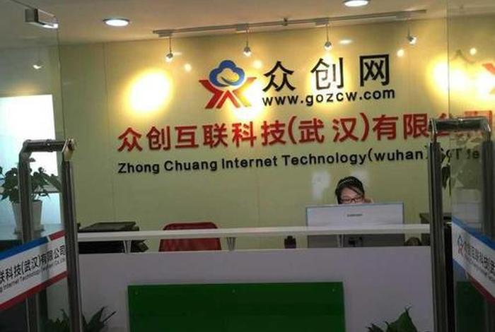 金商电子商务有限公司 - 金商电子商务有限公司招聘 金商电子商务有限公司 - 金商电子商务有限公司招聘
