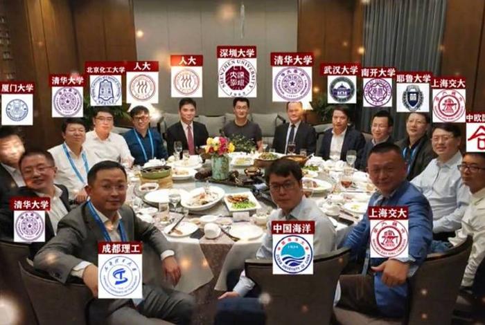 电商圈大佬（电商大佬饭局）