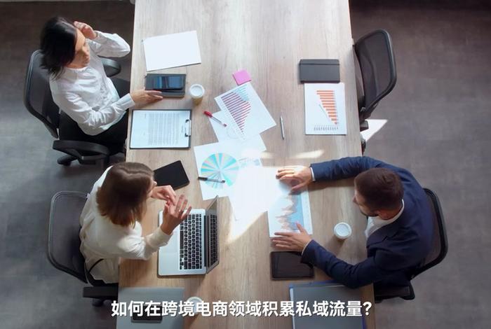 特姆跨境电商好做吗 特姆跨境电商好做吗现在 特姆跨境电商好做吗 特姆跨境电商好做吗现在