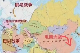 电商大战最新消息、电商大战是什么意思