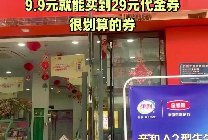 母婴电商b2b平台有哪些;母婴电商b2b平台有哪些平台 母婴电商b2b平台有哪些;母婴电商b2b平台有哪些平台