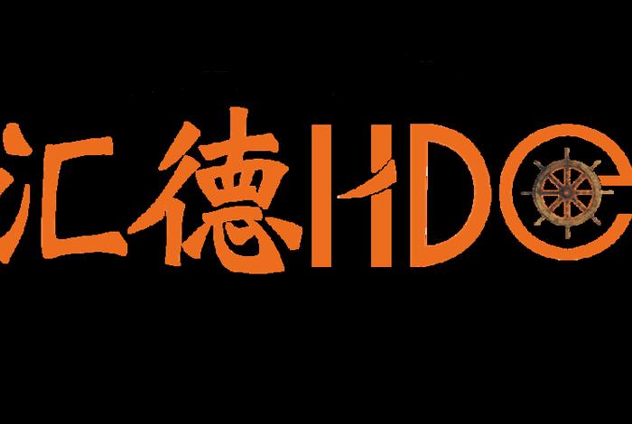 汇德电商,汇德电商是干什么的 汇德电商,汇德电商是干什么的