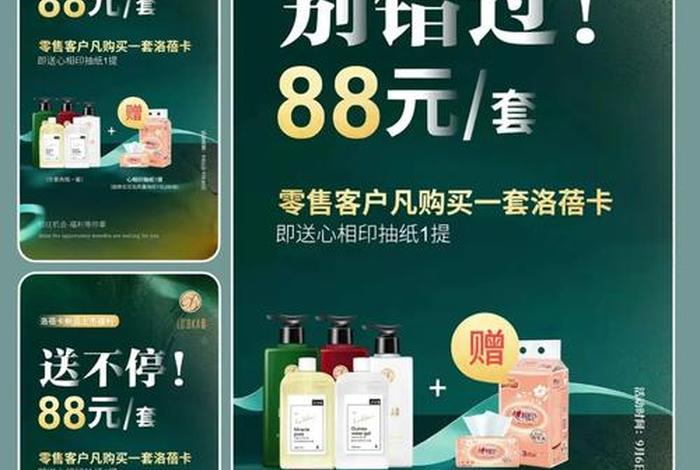 新电商法对微商和代购的冲击 - 新电商法对微商和代购的冲击是什么 新电商法对微商和代购的冲击 - 新电商法对微商和代购的冲击是什么