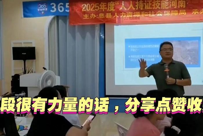 电商课程视频、电商课程视频大全