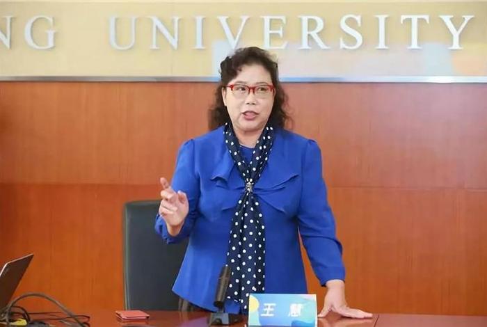 全国电商行指委 全国电商行指委 王慧 全国电商行指委 全国电商行指委 王慧