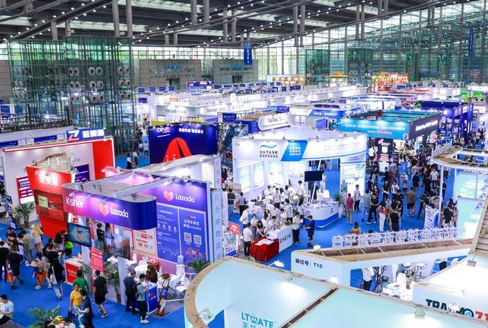 深圳跨境电商节 - 深圳跨境电商节2021