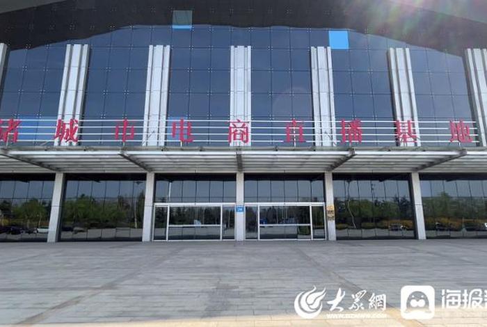 诸城电商产业园 - 诸城电商产业园在哪 诸城电商产业园 - 诸城电商产业园在哪