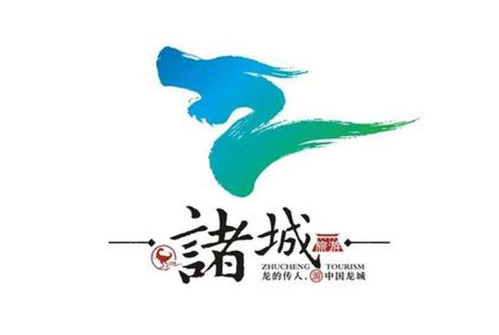 诸城电商创业园招聘电话(诸城电商创业园招聘电话地址) 诸城电商创业园招聘电话(诸城电商创业园招聘电话地址)