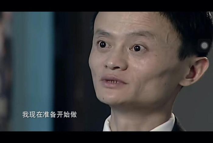 电商风云文字版,电商风云第五集文字版 电商风云文字版,电商风云第五集文字版