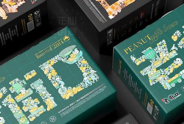 电商干货包装方法；电商干货包装方法图片