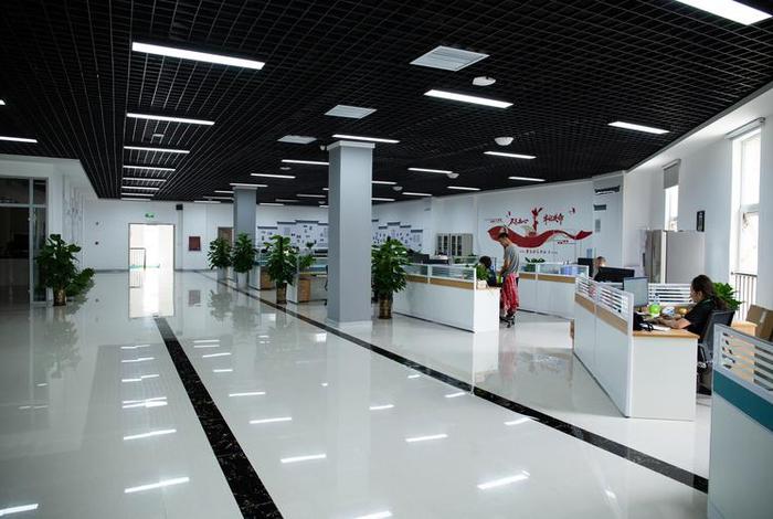 电商有限公司什么 - 电商有限责任公司