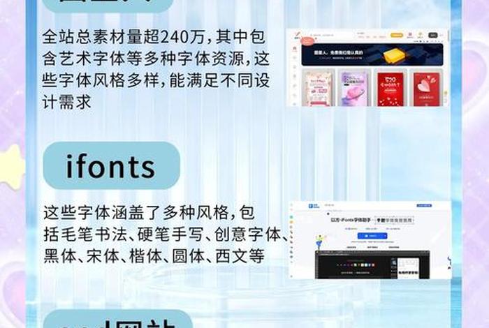 电商设计灵感网站 - 电商设计灵感网站怎么做