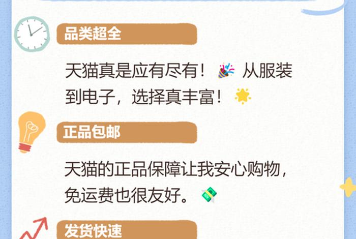 购物app排行榜前十名、购物app排行榜前十名正品 购物app排行榜前十名、购物app排行榜前十名正品