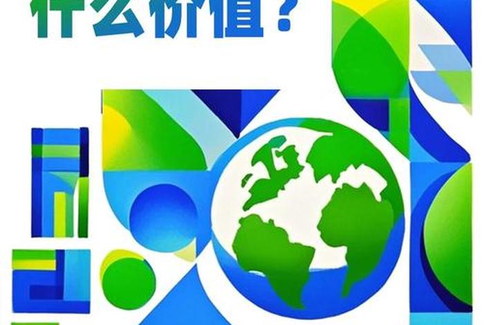 esg跨境电商是不是骗人的 - esg跨境电商怎么样 esg跨境电商是不是骗人的 - esg跨境电商怎么样